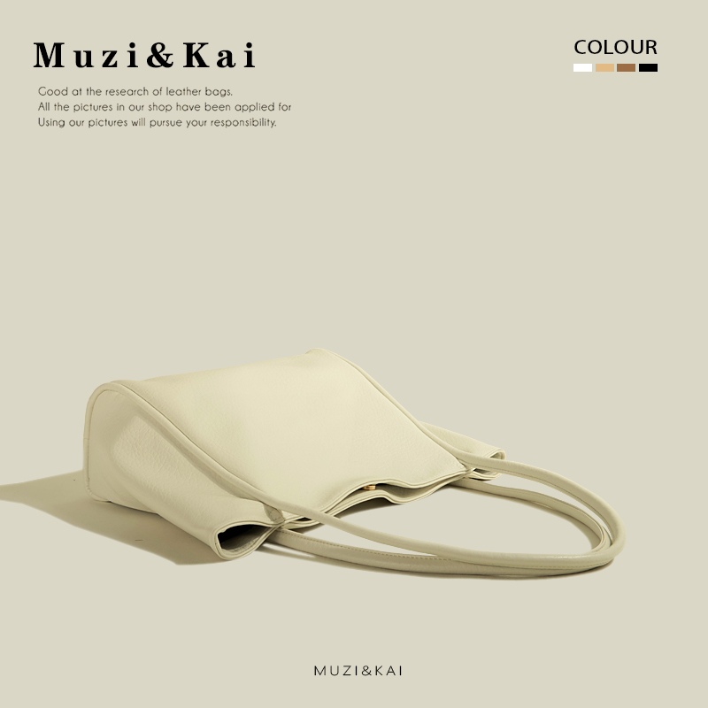MuziKai Large Capacity Soft Le - Leatherwork Classes review and price
