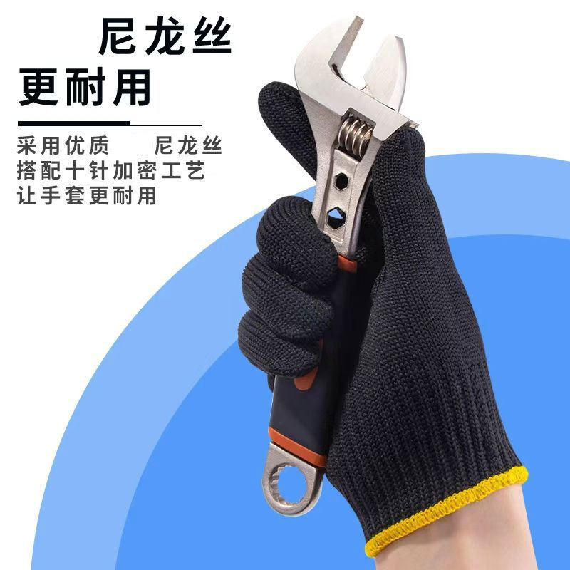 Waterproof Thick Labor Protect - Leatherwork Jobs review and price