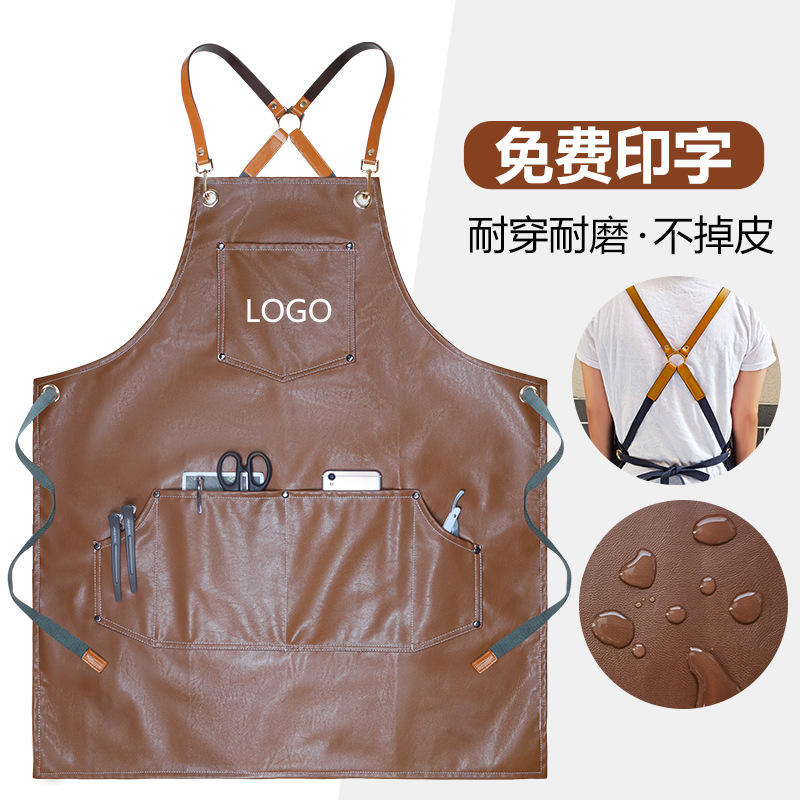 2023 Expensive PU Soft Leather - Leatherwork Apron review and price